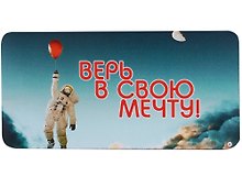 КАЗБАЕВ Магнит Цитаты, 11х5,5см, Ц066