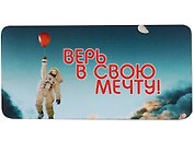 КАЗБАЕВ Магнит Цитаты, 11х5,5см, Ц066