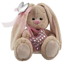 Мягкая игрушка Зайка Ми с сумочкой и с сердечком (15 см) (SidX -223)