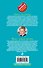 Ангел на метле. Мачо чужой мечты: романы - 1