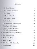 The Hound of the Baskervilles - 1