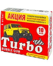 Жевательная резинка "Турбо Ассорти" в упаковке 10шт