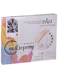 Набор для творчества, DALI, Кот 40*50см, 24цв (WH031)