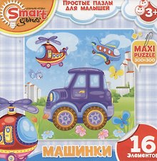 Контурные Пазлы (52053) Машинки Машинка (16эл) (коробка)