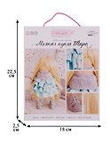 Набор для шитья Интерьерная кукла Тара 18*22,5*2,5см - 1