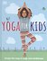 Yoga For Kids - 0