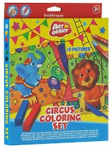 Набор д/творчества Circus Coloring Set ArtBerry®/Артберри (пластилин 6цв+воск. мелки 8цв+2 раскрас.) 36968