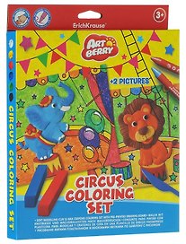 Набор для творчества ArtBerry «Circus Coloring Set»