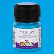 Краска акриловая небесно-голубая 20мл "Декола" матовая, ЗХК
