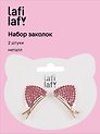 Набор заколок Ушки со стразами (2 штуки) (розовые) (металл), Lafilaf