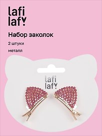 Набор заколок Ушки со стразами (2 штуки) (розовые) (металл), Lafilaf