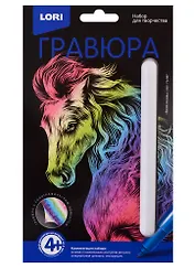 Гравюра Белая лошадь , LORI