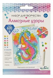 Набор для творчества Origami. Алмазные узоры «Хорошего настроения! Радужный дракон»