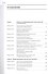 Информатика. 9 класс. Базовый уровень. Рабочая тетрадь. В двух частях. Часть 1 - 1