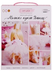 Набор для шитья Интерьерная кукла Эмили 18*22,5*3см