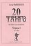 20 танго. Для баяна или аккордеона. В двух тетрадях. Тетрадь 1 (1-10) - 0