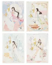 Записная книжка А6 80л лин. "Asian view" ПВХ-обл., ассорти, Be positive