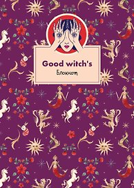 Тетрадь общая «Good witch s», 40 листов в точку, А4 - Эксмо
