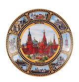 Магнит-тарелка Москва с подставкой (D7 К8) (фарфор) (026-7K8-20)