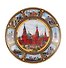 Магнит-тарелка Москва с подставкой (D7 К8) (фарфор) (026-7K8-20) - 0
