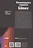Командная строка Linux. 2-е издание - 1