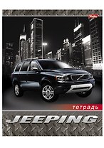 Тетрадь в линейку Hatber, Jeeping, 96 листов, в ассортименте
