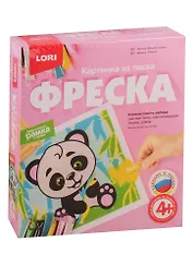 Набор для творчества LORI Фреска. Картина из песка Мишка панда