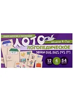 Логопедическое лото. Звуки [Ш], [Щ], [Ч`], [Т`]. Набор карточек с рисунками