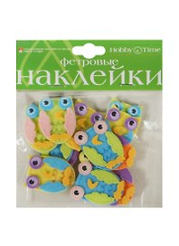 Декоративные наклейки из фетра «Совы», 3 вида