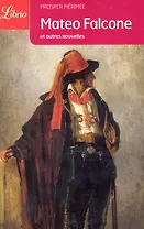 Mateo Falcone