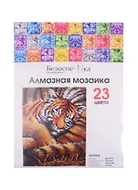 Алмазная мозаика на холсте ТМ Белоснежка Тигрёнок 418-ST-PS