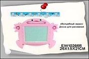 Экран для рисования (EW10266R) (упаковка)