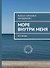 Море внутри меня без воды - 0