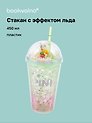 Стакан с эффектом льда Цветной (пластик) (450мл)