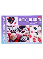 Альбом для рисования Hatber, "Ягодки", А4, 24 листа, на скрепке