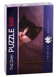 Пазл HATBER Premium 500 эл. 230х665мм.Панорама -Любопытный котик