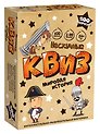 Настольная игра "Нескучный Квиз. Мировая история"