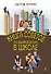 Книга советов по выживанию в школе - 0
