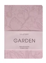 Записная книжка А6+ 80л кл. "GARDEN. Фиалковый" 7БЦ, иск.кожа с текстурой, офсет 80г/м2, ляссе, инд.уп.