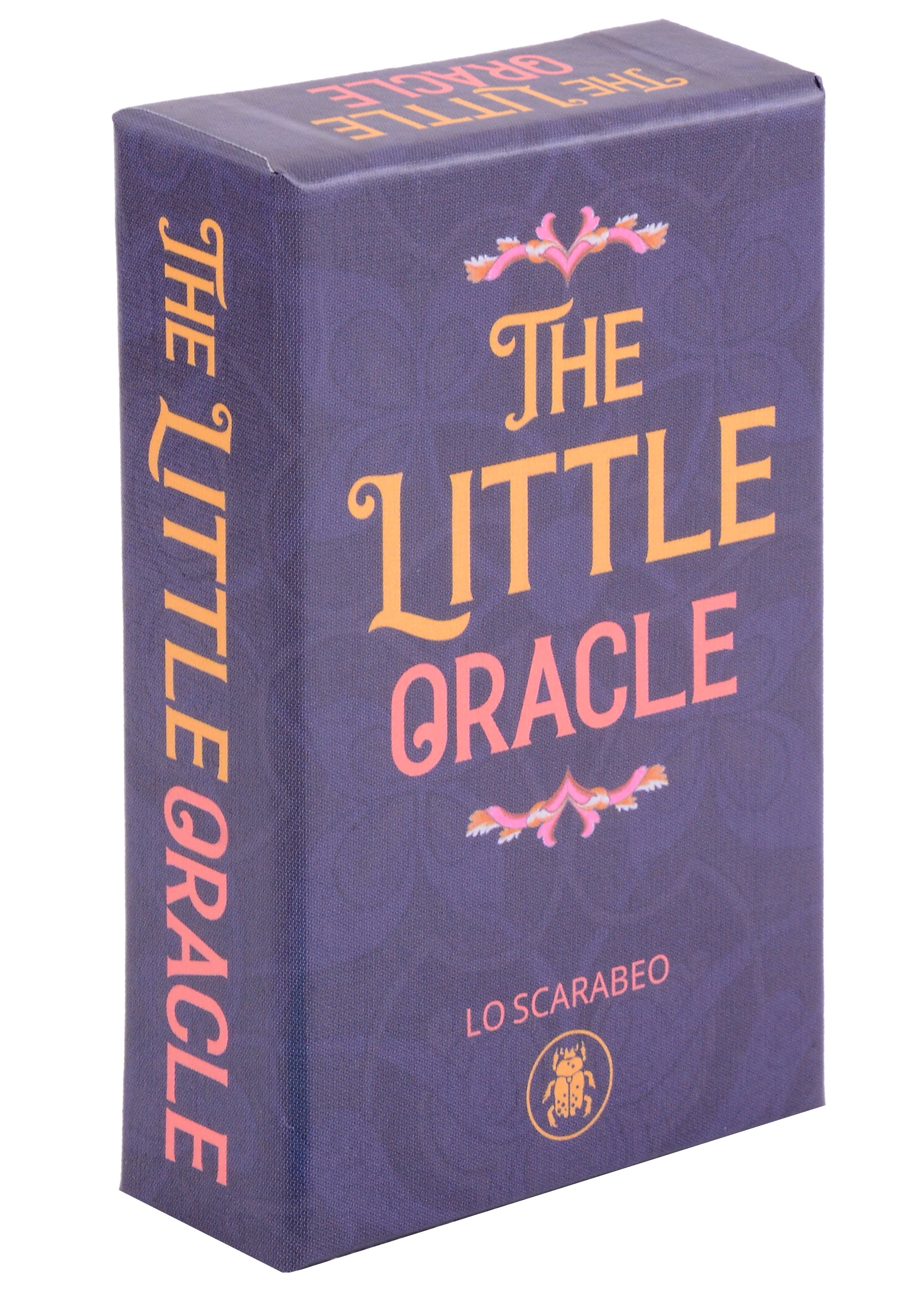 

Оракул Маленький (The Little Oracle)