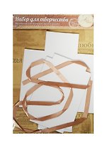 Набор для декорирования подарочной коробки От всего сердца (1009057) (21х29,8см) (Арт Узор) (упаковка)