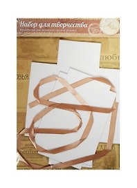 Набор для декорирования подарочной коробки От всего сердца (1009057) (21х29,8см) (Арт Узор) (упаковка)