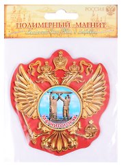 ГС Магнит Герб Магнитогорска (1256800)