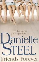 Friends Forever