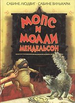 Классический фэншуй: Введение в китайскую геомантию