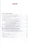 Право. Основы правовой культуры. 10 класс. Учебник. В 2-х частях. Часть 2. Базовый и углубленный уровни - 1