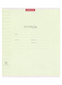 Тетрадь в узкую линейку Erich Krause, "Классика Visio", 12 листов, зеленая