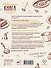 Поваренная книга для гостеприимной хозяйки - 1