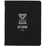 Тетрадь предметная в клетку Listoff, "Scientific. История", 48 листов