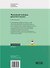 Толковый словарь русского языка. 5-9 классы - 1